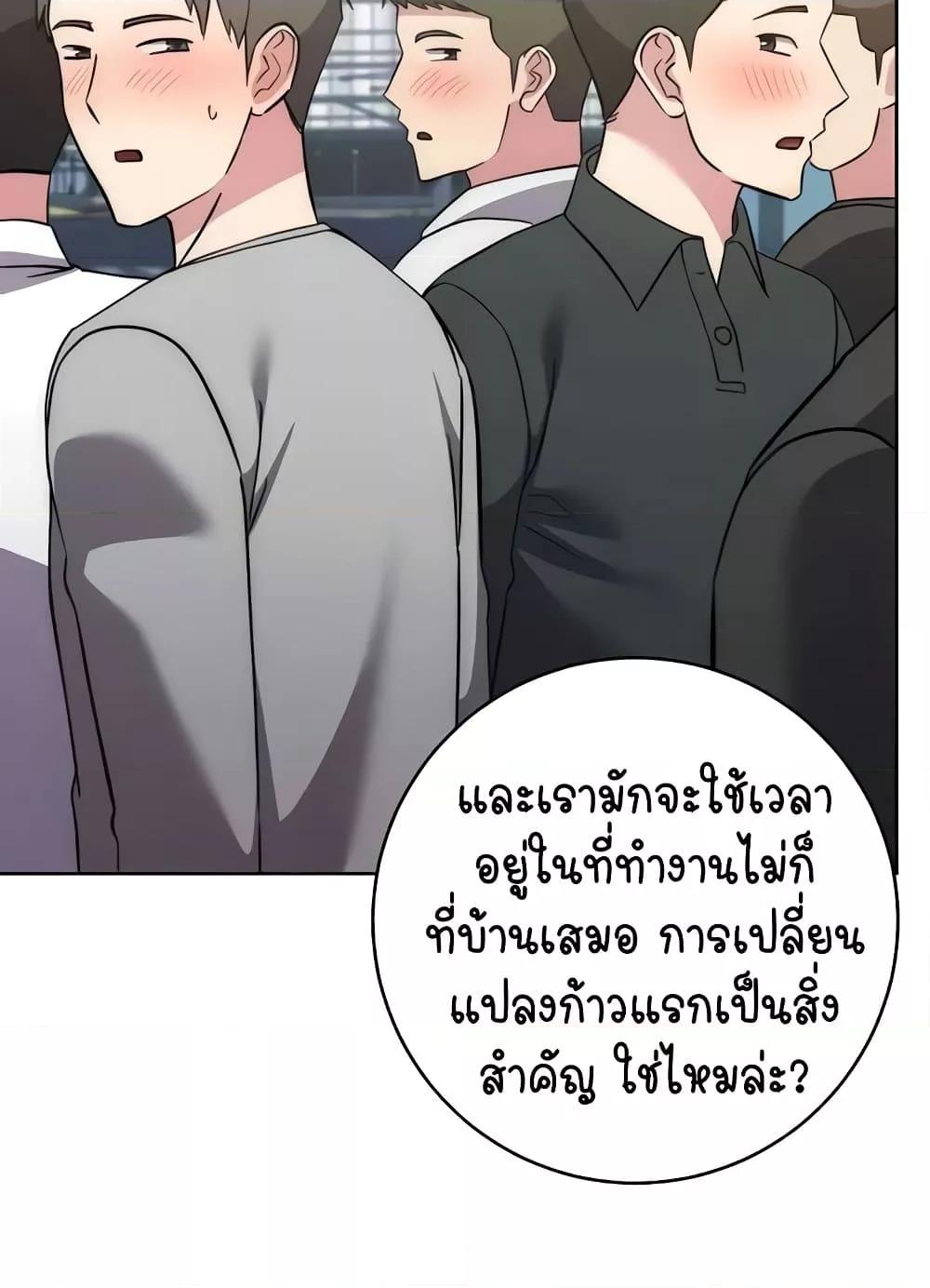 Doujin-Lc- อ่าน โดจิน มังฮวา เกาหลี ญี่ปุ่น จีน แปลไทย Outsider The Invisible Man ตอนที่ 1 2 3 4 5 6 7 8 9 10 11 12 13 14 ฟรี ไม่มีโฆษณา อ่าน โดจิน Manhwa เกาหลี ญี่ปุ่น จีน เรามีครบ คัดมาให้เน้นๆ โดจิน 18+ รับประกันความฟินโดย  Doujin Lc