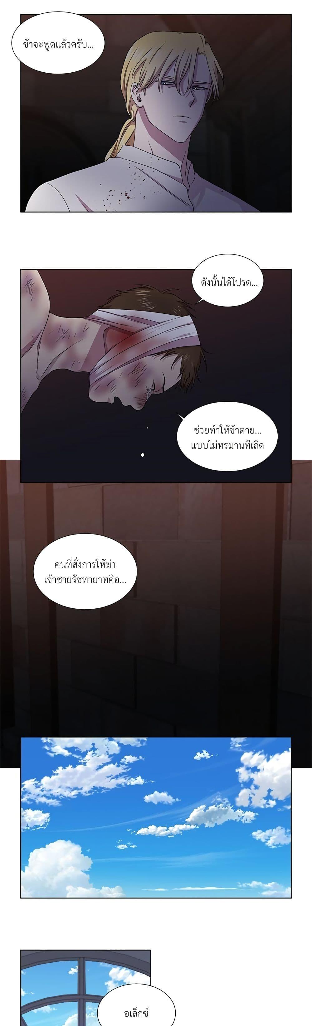 Manga-lc-com อ่านมังงะ อ่านการ์ตูน ออนไลน์ ฟรี Golden Time ตอนที่ 1 2 3 4 5 6 7 8 9 10 11 12 13 14 ฟรี ไม่มีโฆษณา Manga-lc - อ่าน มังงะ อ่าน การ์ตูน ออนไลน์ อ่านมังงะ ฟรี
