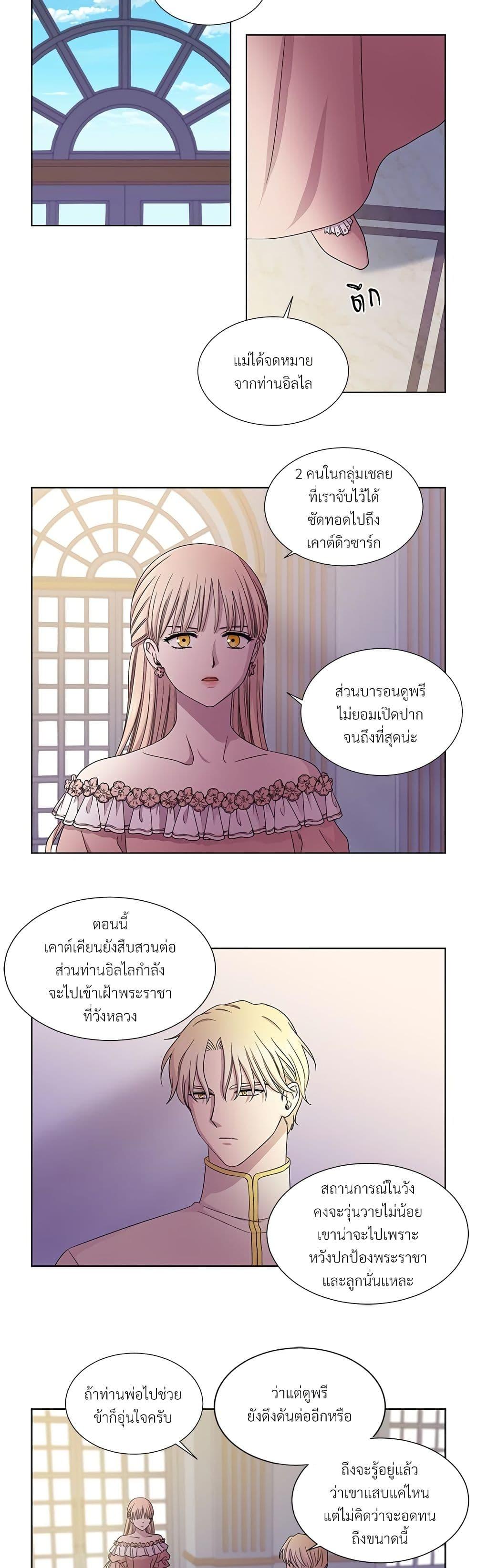 Manga-lc-com อ่านมังงะ อ่านการ์ตูน ออนไลน์ ฟรี Golden Time ตอนที่ 1 2 3 4 5 6 7 8 9 10 11 12 13 14 ฟรี ไม่มีโฆษณา Manga-lc - อ่าน มังงะ อ่าน การ์ตูน ออนไลน์ อ่านมังงะ ฟรี