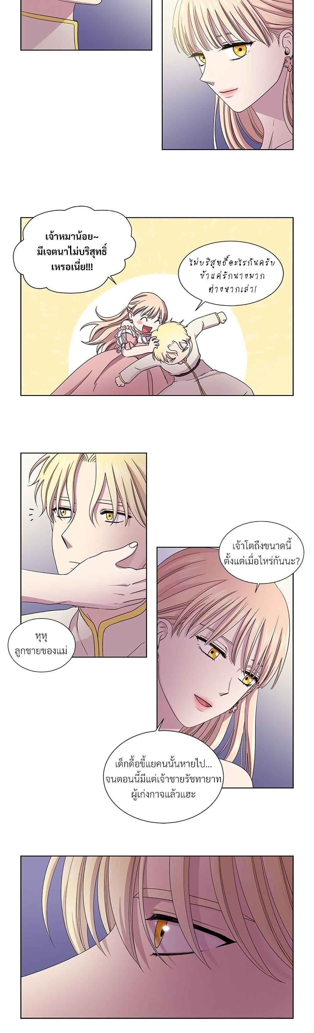 Manga-lc-com อ่านมังงะ อ่านการ์ตูน ออนไลน์ ฟรี Golden Time ตอนที่ 1 2 3 4 5 6 7 8 9 10 11 12 13 14 ฟรี ไม่มีโฆษณา Manga-lc - อ่าน มังงะ อ่าน การ์ตูน ออนไลน์ อ่านมังงะ ฟรี