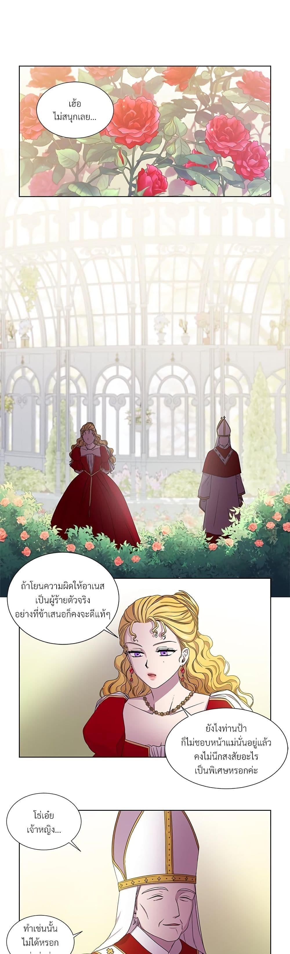 Manga-lc-com อ่านมังงะ อ่านการ์ตูน ออนไลน์ ฟรี Golden Time ตอนที่ 1 2 3 4 5 6 7 8 9 10 11 12 13 14 ฟรี ไม่มีโฆษณา Manga-lc - อ่าน มังงะ อ่าน การ์ตูน ออนไลน์ อ่านมังงะ ฟรี