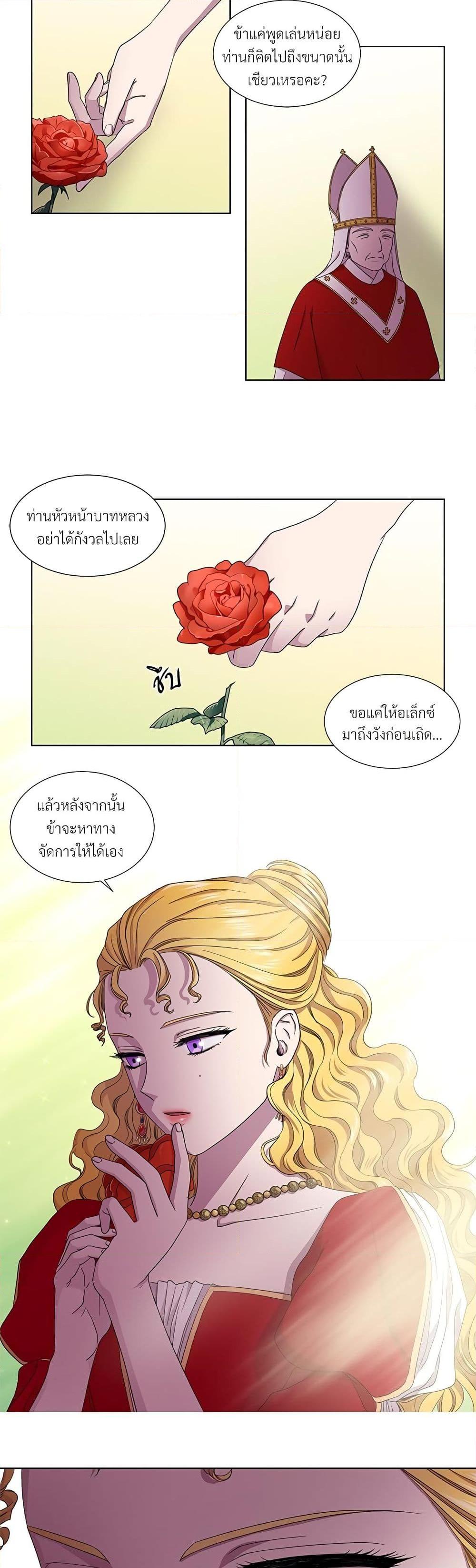 Manga-lc-com อ่านมังงะ อ่านการ์ตูน ออนไลน์ ฟรี Golden Time ตอนที่ 1 2 3 4 5 6 7 8 9 10 11 12 13 14 ฟรี ไม่มีโฆษณา Manga-lc - อ่าน มังงะ อ่าน การ์ตูน ออนไลน์ อ่านมังงะ ฟรี