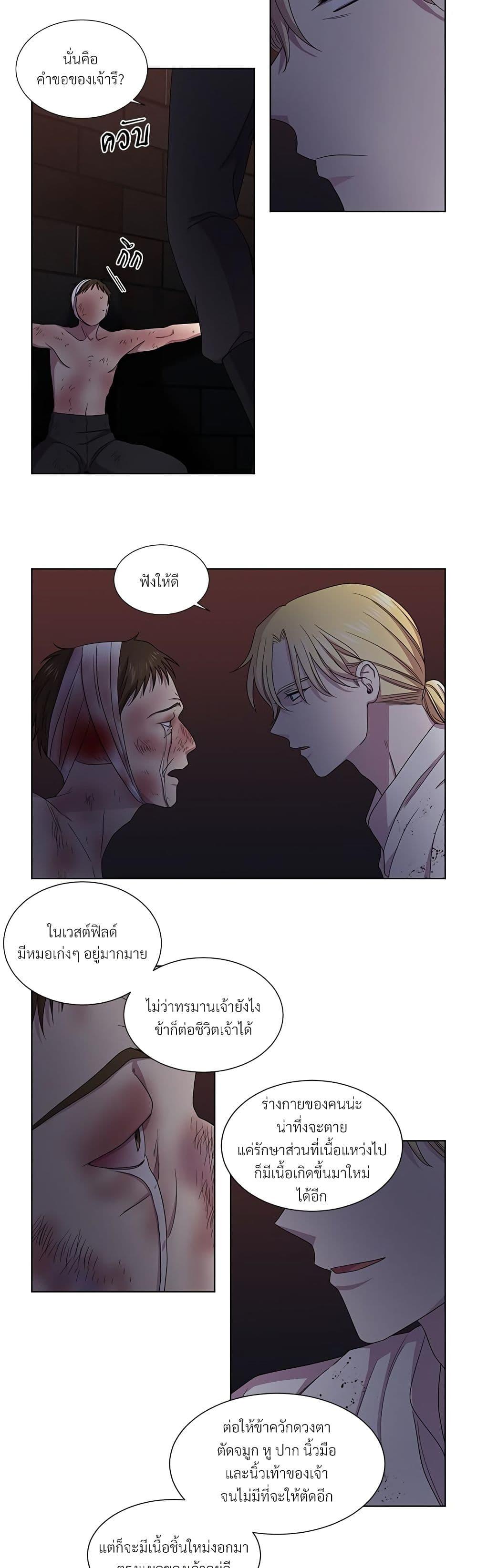 Manga-lc-com อ่านมังงะ อ่านการ์ตูน ออนไลน์ ฟรี Golden Time ตอนที่ 1 2 3 4 5 6 7 8 9 10 11 12 13 14 ฟรี ไม่มีโฆษณา Manga-lc - อ่าน มังงะ อ่าน การ์ตูน ออนไลน์ อ่านมังงะ ฟรี