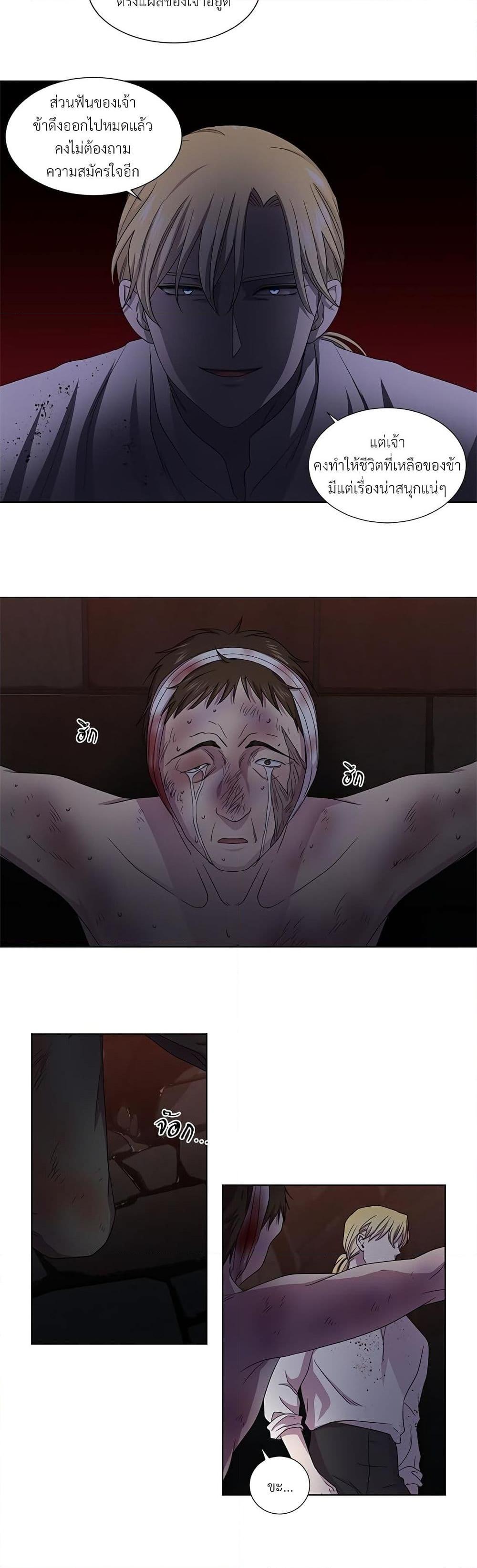 Manga-lc-com อ่านมังงะ อ่านการ์ตูน ออนไลน์ ฟรี Golden Time ตอนที่ 1 2 3 4 5 6 7 8 9 10 11 12 13 14 ฟรี ไม่มีโฆษณา Manga-lc - อ่าน มังงะ อ่าน การ์ตูน ออนไลน์ อ่านมังงะ ฟรี