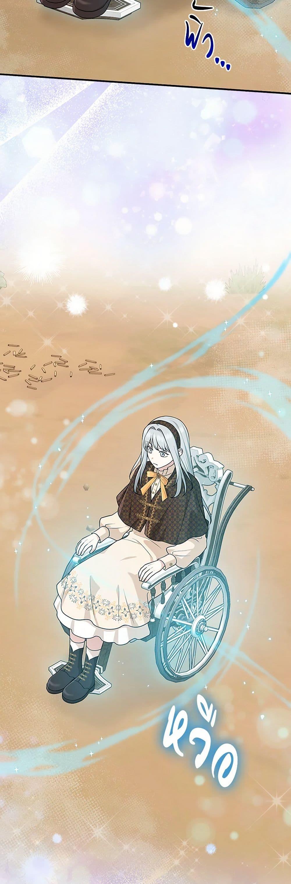 Manga-lc-com อ่านมังงะ อ่านการ์ตูน ออนไลน์ ฟรี I Played the Role of the Adopted Daughter Too Well ตอนที่ 1 2 3 4 5 6 7 8 9 10 11 12 13 14 ฟรี ไม่มีโฆษณา Manga-lc - อ่าน มังงะ อ่าน การ์ตูน ออนไลน์ อ่านมังงะ ฟรี