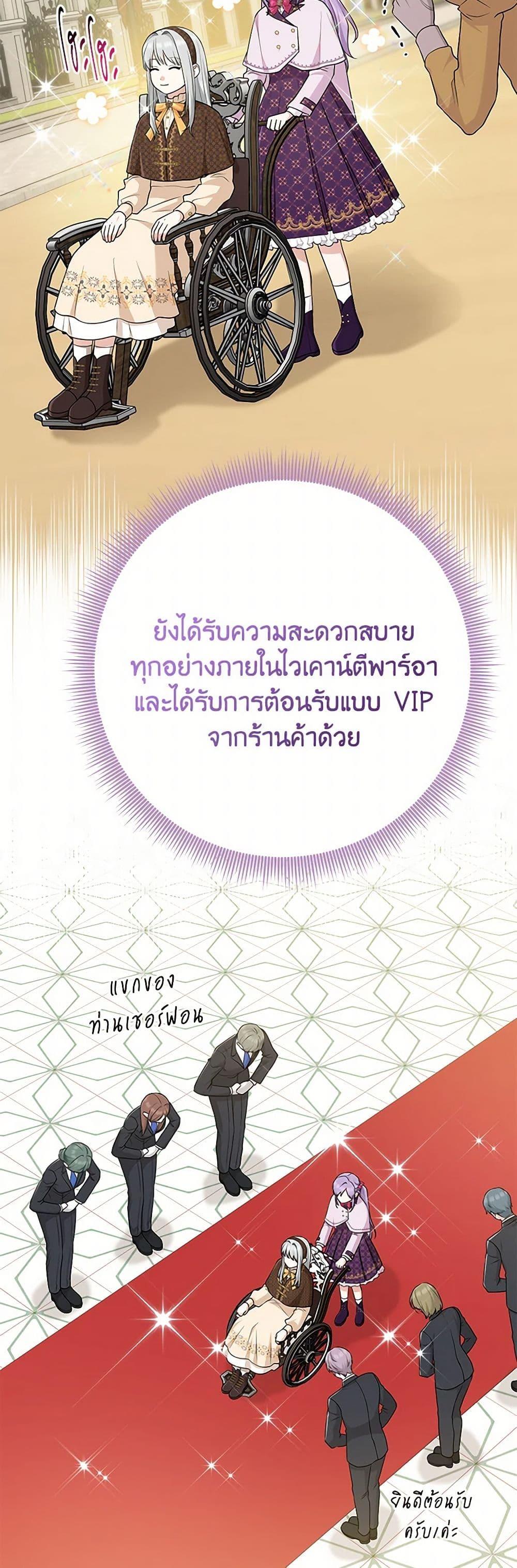 Manga-lc-com อ่านมังงะ อ่านการ์ตูน ออนไลน์ ฟรี I Played the Role of the Adopted Daughter Too Well ตอนที่ 1 2 3 4 5 6 7 8 9 10 11 12 13 14 ฟรี ไม่มีโฆษณา Manga-lc - อ่าน มังงะ อ่าน การ์ตูน ออนไลน์ อ่านมังงะ ฟรี