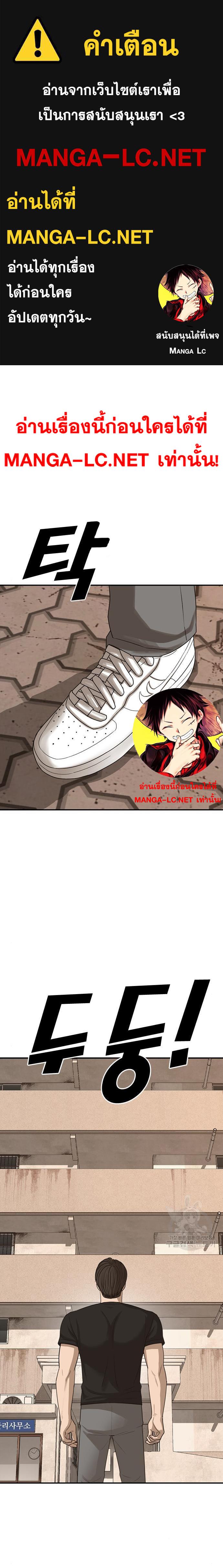 Doujin-Lc- อ่าน โดจิน มังฮวา เกาหลี ญี่ปุ่น จีน แปลไทย Ulzzang Generation ตอนที่ 1 2 3 4 5 6 7 8 9 10 11 12 13 14 ฟรี ไม่มีโฆษณา อ่าน โดจิน Manhwa เกาหลี ญี่ปุ่น จีน เรามีครบ คัดมาให้เน้นๆ โดจิน 18+ รับประกันความฟินโดย  Doujin Lc
