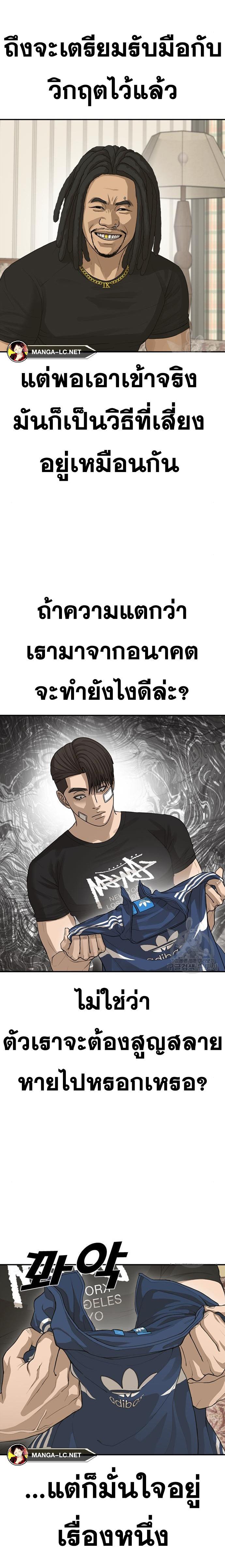 Doujin-Lc- อ่าน โดจิน มังฮวา เกาหลี ญี่ปุ่น จีน แปลไทย Ulzzang Generation ตอนที่ 1 2 3 4 5 6 7 8 9 10 11 12 13 14 ฟรี ไม่มีโฆษณา อ่าน โดจิน Manhwa เกาหลี ญี่ปุ่น จีน เรามีครบ คัดมาให้เน้นๆ โดจิน 18+ รับประกันความฟินโดย  Doujin Lc