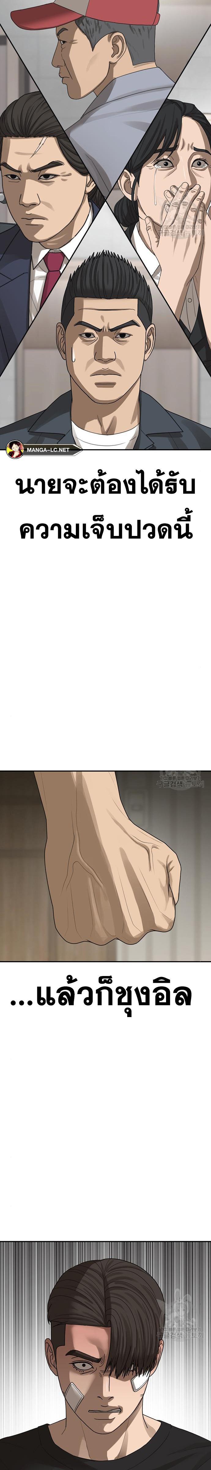 Doujin-Lc- อ่าน โดจิน มังฮวา เกาหลี ญี่ปุ่น จีน แปลไทย Ulzzang Generation ตอนที่ 1 2 3 4 5 6 7 8 9 10 11 12 13 14 ฟรี ไม่มีโฆษณา อ่าน โดจิน Manhwa เกาหลี ญี่ปุ่น จีน เรามีครบ คัดมาให้เน้นๆ โดจิน 18+ รับประกันความฟินโดย  Doujin Lc