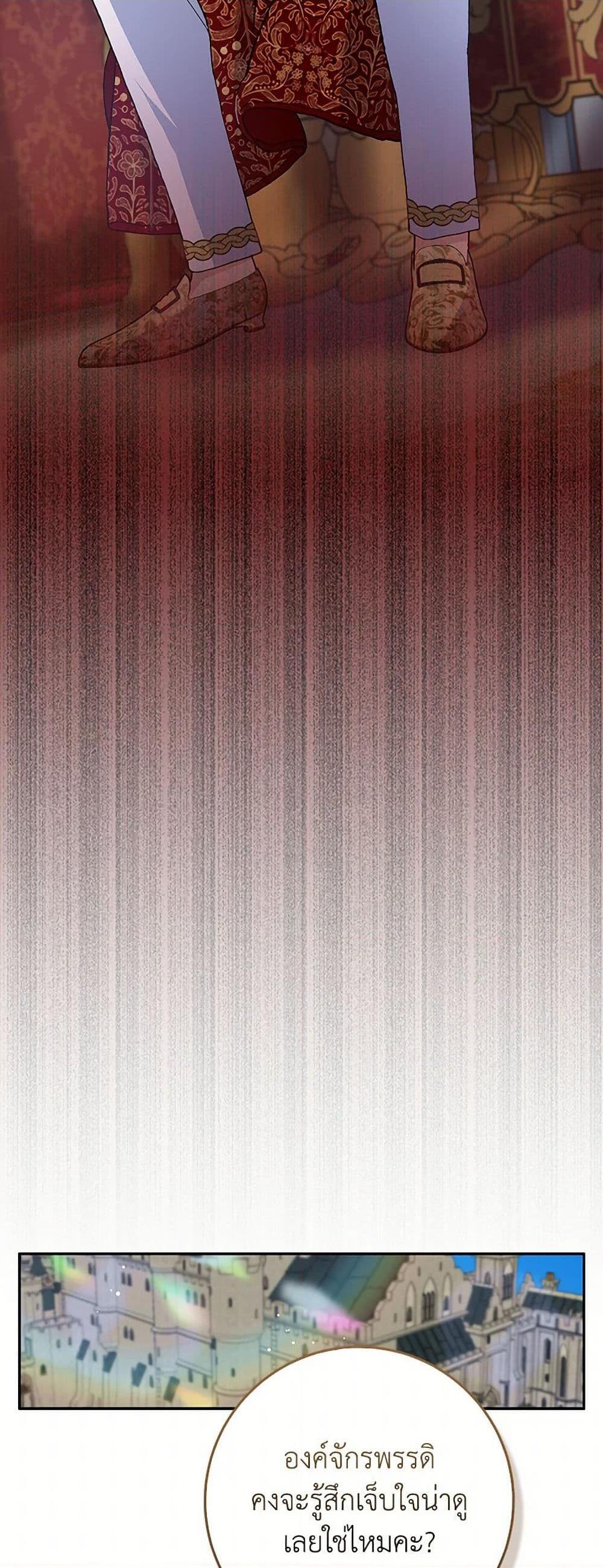 Manga-lc-com อ่านมังงะ อ่านการ์ตูน ออนไลน์ ฟรี Please Marry Me Again! ตอนที่ 1 2 3 4 5 6 7 8 9 10 11 12 13 14 ฟรี ไม่มีโฆษณา Manga-lc - อ่าน มังงะ อ่าน การ์ตูน ออนไลน์ อ่านมังงะ ฟรี