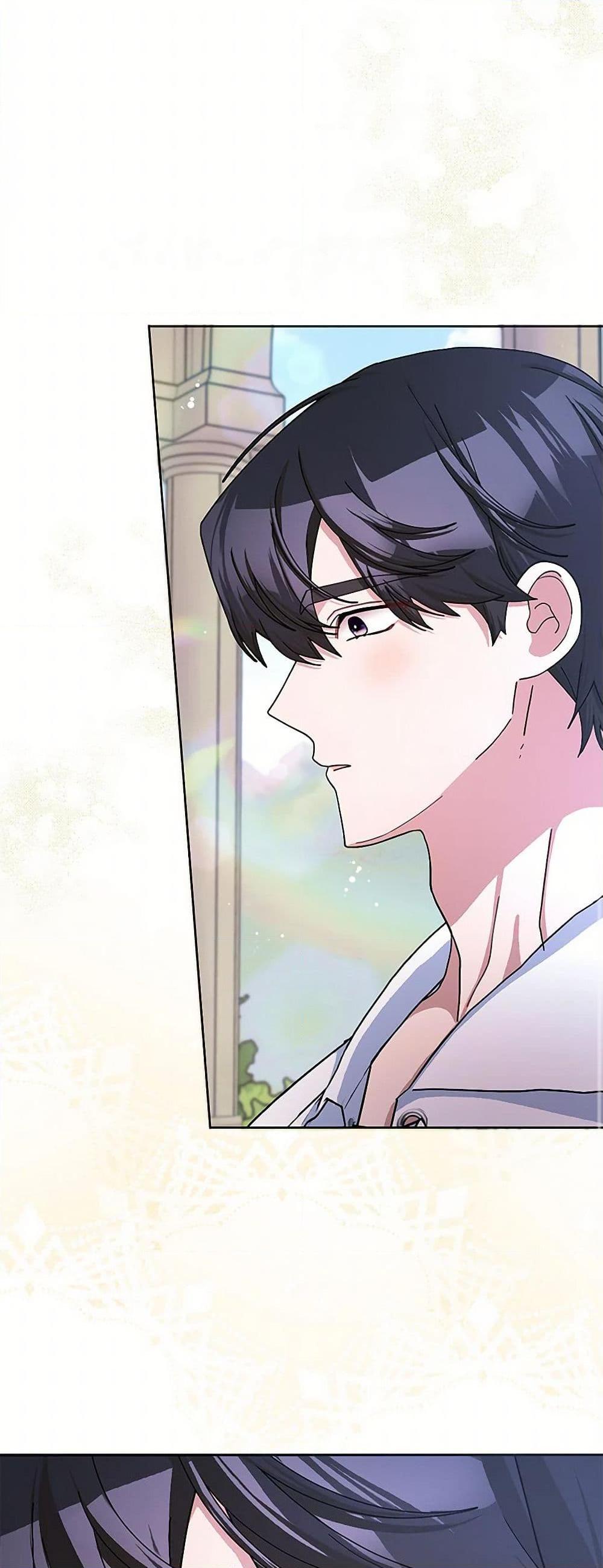 Manga-lc-com อ่านมังงะ อ่านการ์ตูน ออนไลน์ ฟรี Please Marry Me Again! ตอนที่ 1 2 3 4 5 6 7 8 9 10 11 12 13 14 ฟรี ไม่มีโฆษณา Manga-lc - อ่าน มังงะ อ่าน การ์ตูน ออนไลน์ อ่านมังงะ ฟรี