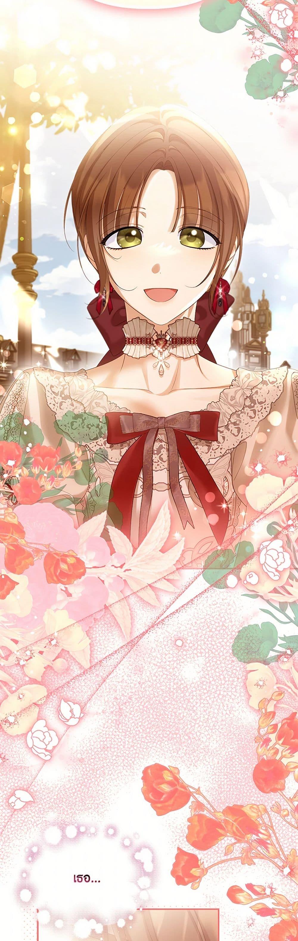 Manga-lc-com อ่านมังงะ อ่านการ์ตูน ออนไลน์ ฟรี Why Are You Obsessed With Your Fake Wife ตอนที่ 1 2 3 4 5 6 7 8 9 10 11 12 13 14 ฟรี ไม่มีโฆษณา Manga-lc - อ่าน มังงะ อ่าน การ์ตูน ออนไลน์ อ่านมังงะ ฟรี