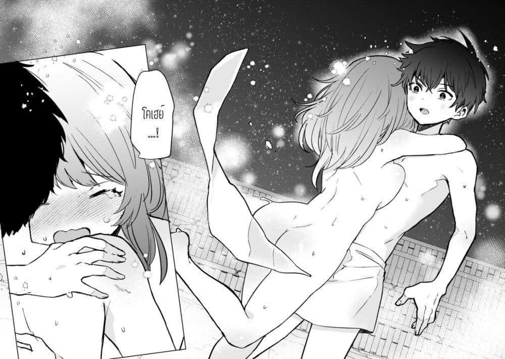 Manga-lc-com อ่านมังงะ อ่านการ์ตูน ออนไลน์ ฟรี Ore no Class ni Wakagaetta Motoyome ga Iru ตอนที่ 1 2 3 4 5 6 7 8 9 10 11 12 13 14 ฟรี ไม่มีโฆษณา Manga-lc - อ่าน มังงะ อ่าน การ์ตูน ออนไลน์ อ่านมังงะ ฟรี