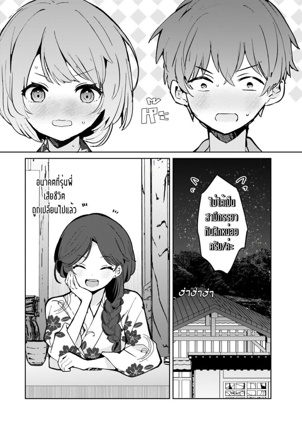 Manga-lc-com อ่านมังงะ อ่านการ์ตูน ออนไลน์ ฟรี Ore no Class ni Wakagaetta Motoyome ga Iru ตอนที่ 1 2 3 4 5 6 7 8 9 10 11 12 13 14 ฟรี ไม่มีโฆษณา Manga-lc - อ่าน มังงะ อ่าน การ์ตูน ออนไลน์ อ่านมังงะ ฟรี