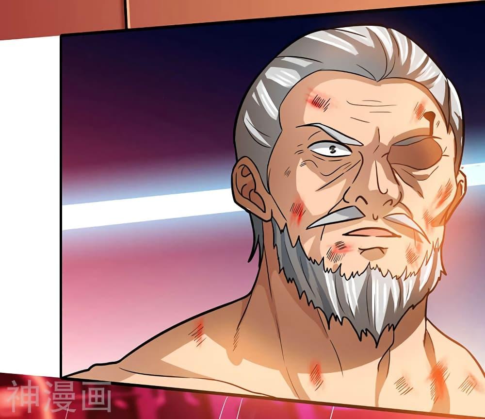 Manga-lc-com อ่านมังงะ อ่านการ์ตูน ออนไลน์ ฟรี Divine Perspective ตอนที่ 1 2 3 4 5 6 7 8 9 10 11 12 13 14 ฟรี ไม่มีโฆษณา Manga-lc - อ่าน มังงะ อ่าน การ์ตูน ออนไลน์ อ่านมังงะ ฟรี