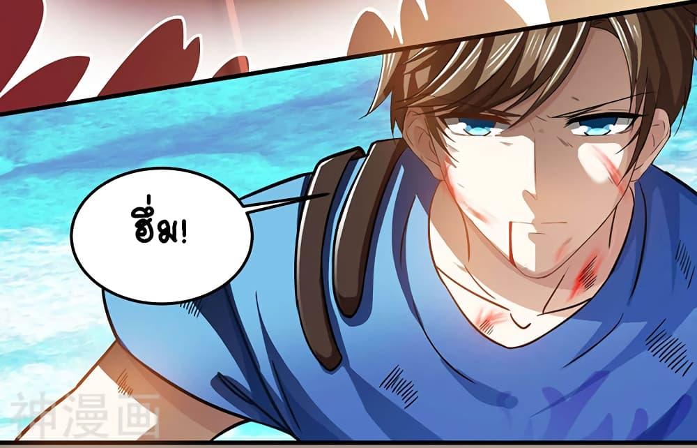 Manga-lc-com อ่านมังงะ อ่านการ์ตูน ออนไลน์ ฟรี Divine Perspective ตอนที่ 1 2 3 4 5 6 7 8 9 10 11 12 13 14 ฟรี ไม่มีโฆษณา Manga-lc - อ่าน มังงะ อ่าน การ์ตูน ออนไลน์ อ่านมังงะ ฟรี
