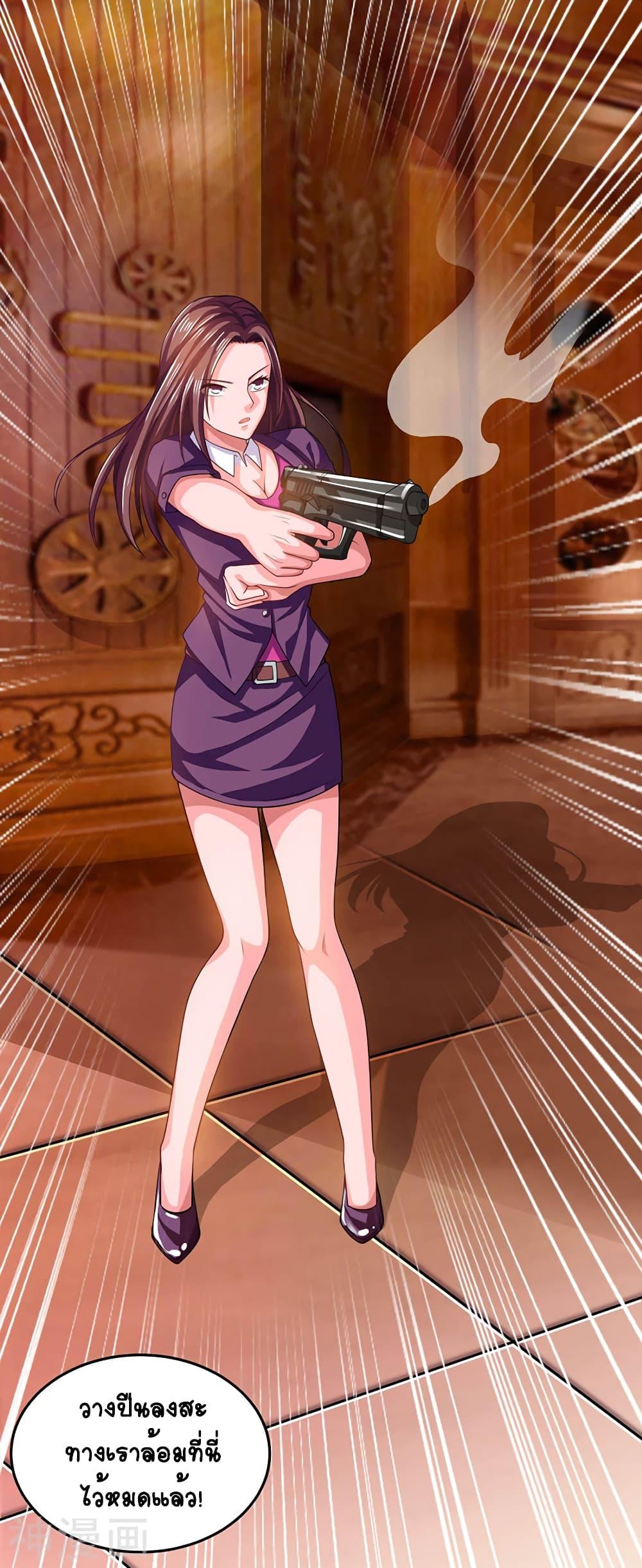 Manga-lc-com อ่านมังงะ อ่านการ์ตูน ออนไลน์ ฟรี Divine Perspective ตอนที่ 1 2 3 4 5 6 7 8 9 10 11 12 13 14 ฟรี ไม่มีโฆษณา Manga-lc - อ่าน มังงะ อ่าน การ์ตูน ออนไลน์ อ่านมังงะ ฟรี