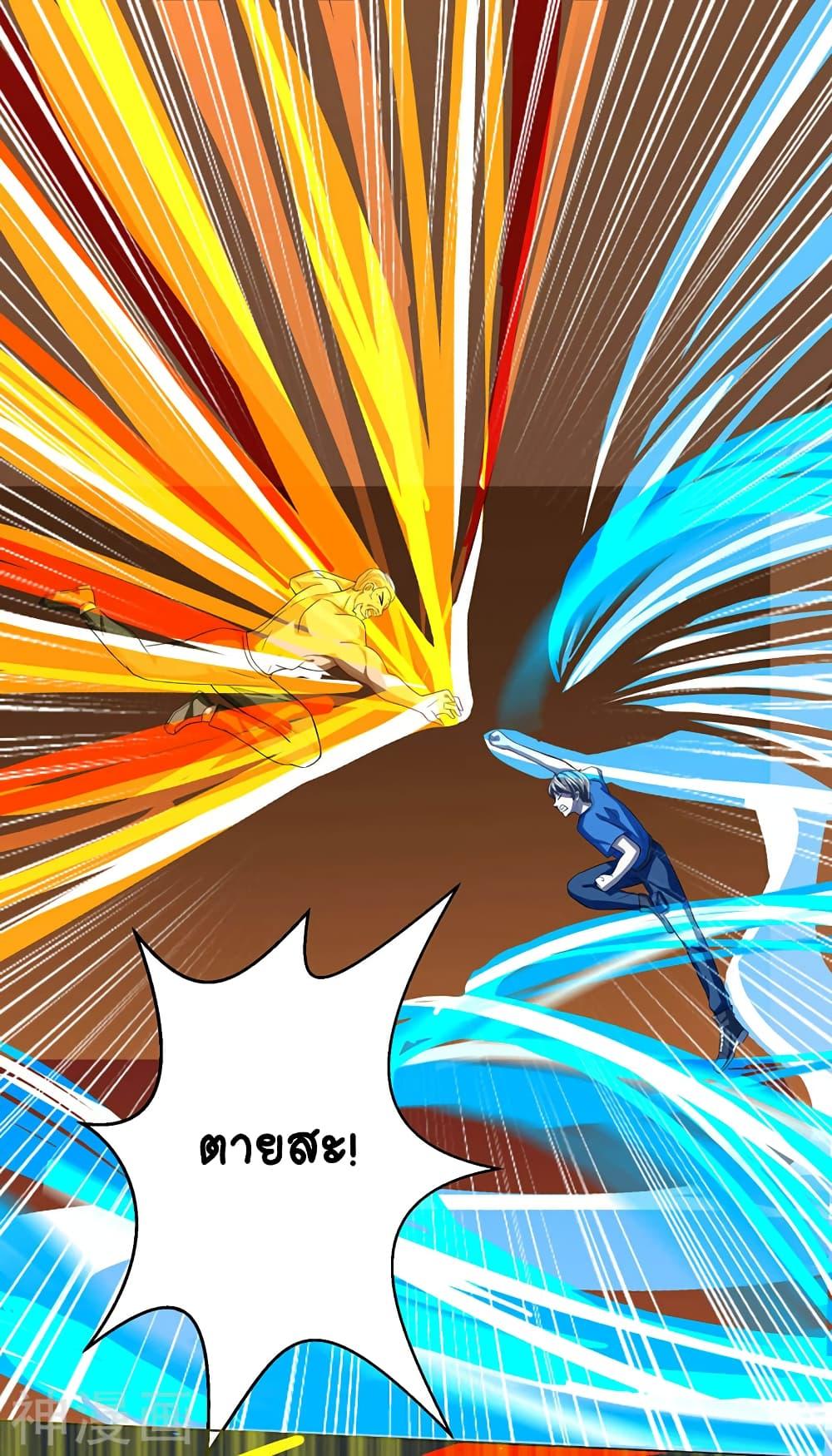 Manga-lc-com อ่านมังงะ อ่านการ์ตูน ออนไลน์ ฟรี Divine Perspective ตอนที่ 1 2 3 4 5 6 7 8 9 10 11 12 13 14 ฟรี ไม่มีโฆษณา Manga-lc - อ่าน มังงะ อ่าน การ์ตูน ออนไลน์ อ่านมังงะ ฟรี