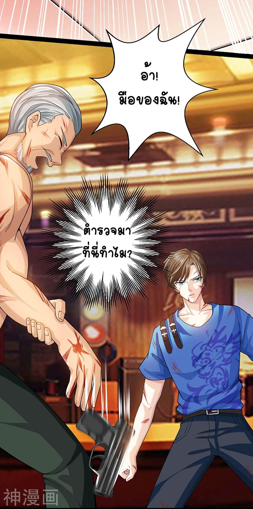 Manga-lc-com อ่านมังงะ อ่านการ์ตูน ออนไลน์ ฟรี Divine Perspective ตอนที่ 1 2 3 4 5 6 7 8 9 10 11 12 13 14 ฟรี ไม่มีโฆษณา Manga-lc - อ่าน มังงะ อ่าน การ์ตูน ออนไลน์ อ่านมังงะ ฟรี