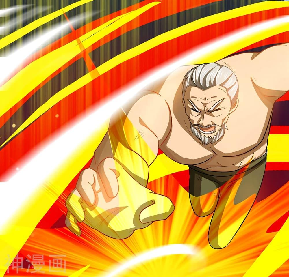 Manga-lc-com อ่านมังงะ อ่านการ์ตูน ออนไลน์ ฟรี Divine Perspective ตอนที่ 1 2 3 4 5 6 7 8 9 10 11 12 13 14 ฟรี ไม่มีโฆษณา Manga-lc - อ่าน มังงะ อ่าน การ์ตูน ออนไลน์ อ่านมังงะ ฟรี