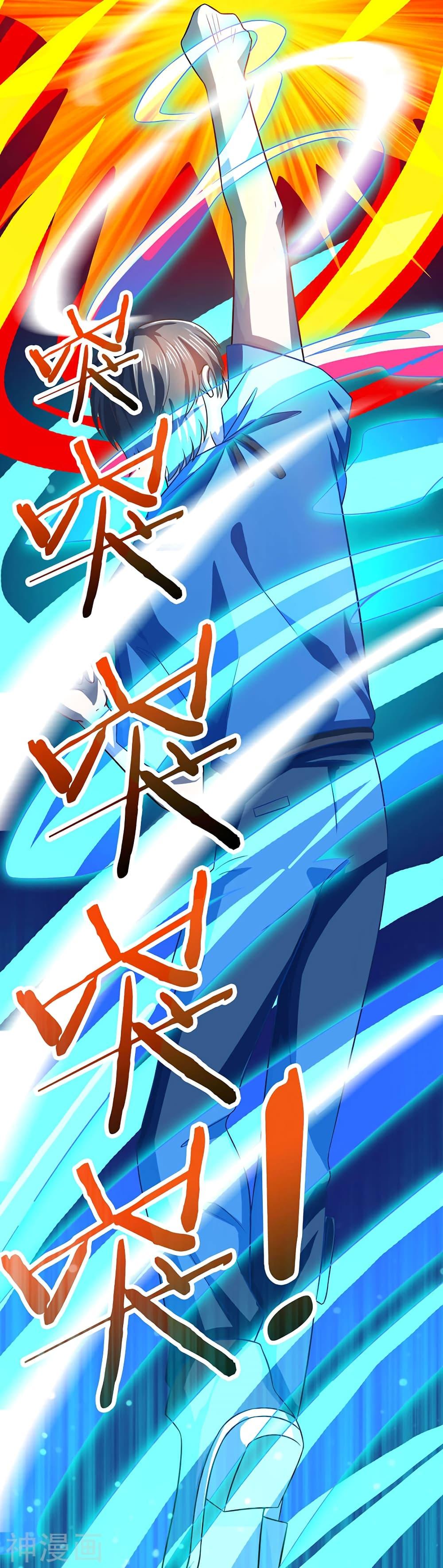 Manga-lc-com อ่านมังงะ อ่านการ์ตูน ออนไลน์ ฟรี Divine Perspective ตอนที่ 1 2 3 4 5 6 7 8 9 10 11 12 13 14 ฟรี ไม่มีโฆษณา Manga-lc - อ่าน มังงะ อ่าน การ์ตูน ออนไลน์ อ่านมังงะ ฟรี