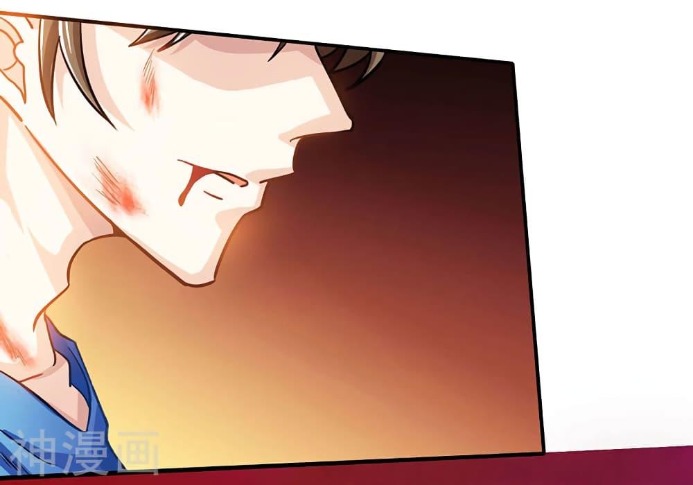 Manga-lc-com อ่านมังงะ อ่านการ์ตูน ออนไลน์ ฟรี Divine Perspective ตอนที่ 1 2 3 4 5 6 7 8 9 10 11 12 13 14 ฟรี ไม่มีโฆษณา Manga-lc - อ่าน มังงะ อ่าน การ์ตูน ออนไลน์ อ่านมังงะ ฟรี