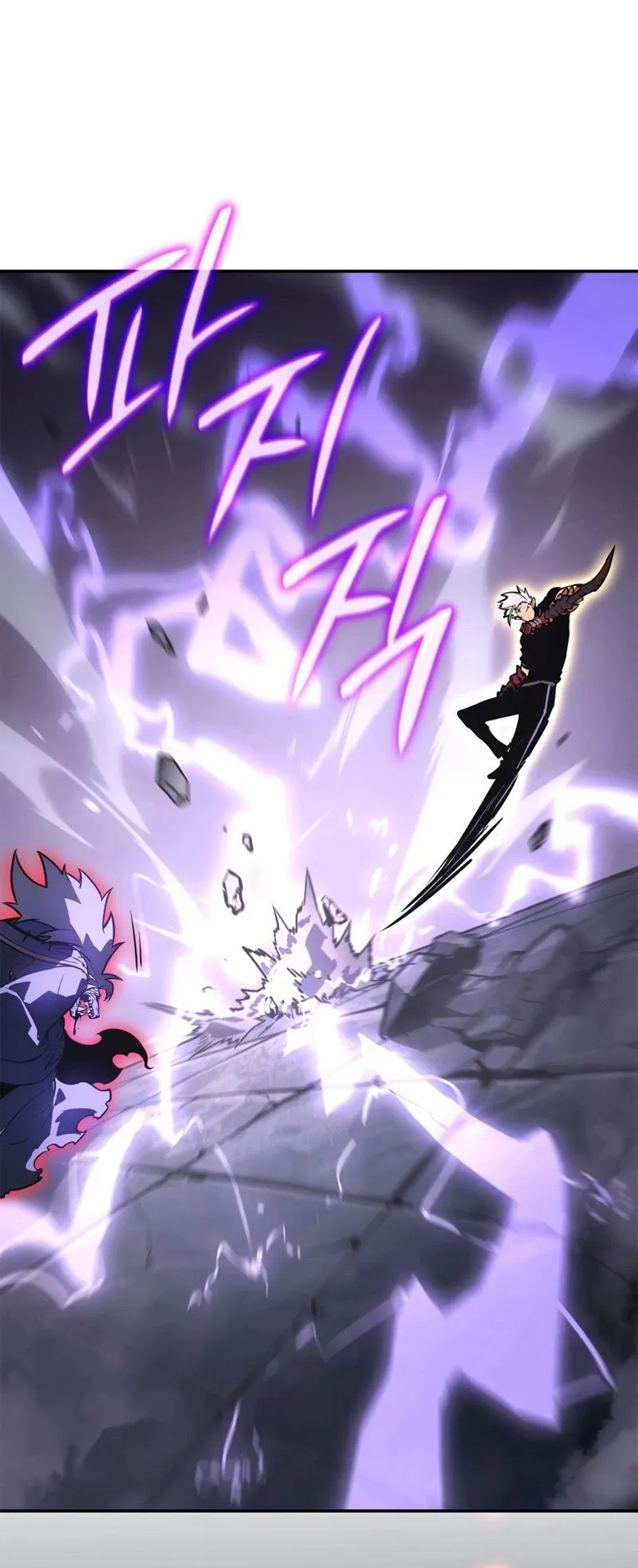 Solo Leveling_ Ragnarok โซโล_เลเวลล_ง แร_คนาร_อค ตอนที่ ตอนที่ 18 รูปที่ 11