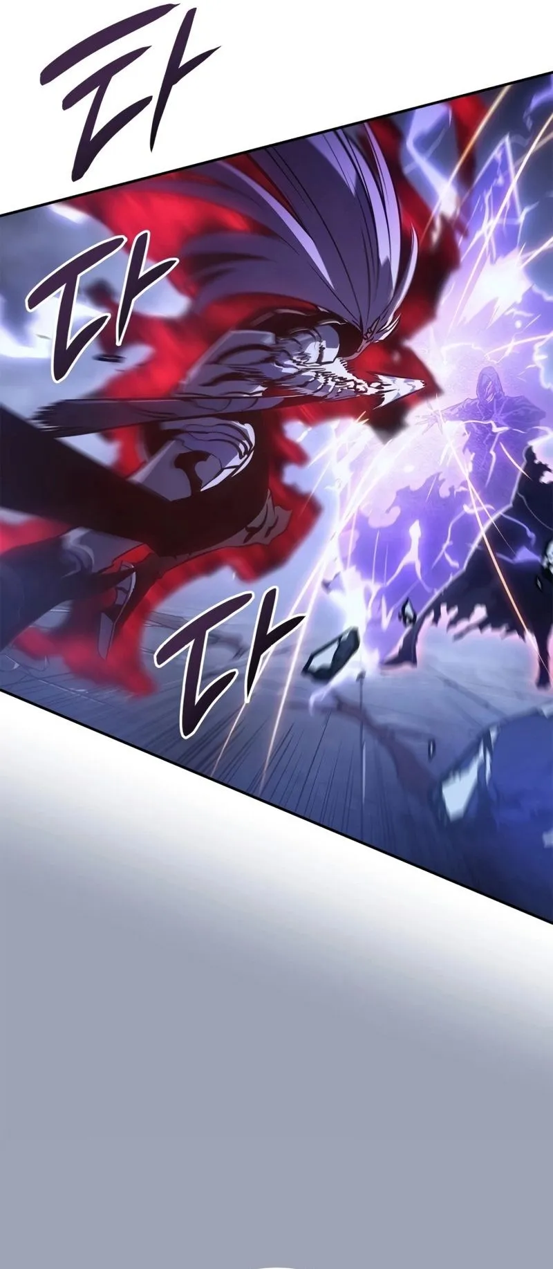 Solo Leveling_ Ragnarok โซโล_เลเวลล_ง แร_คนาร_อค ตอนที่ ตอนที่ 18 รูปที่ 45