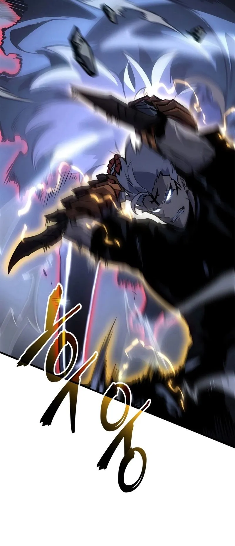 Solo Leveling_ Ragnarok โซโล_เลเวลล_ง แร_คนาร_อค ตอนที่ ตอนที่ 18 รูปที่ 49