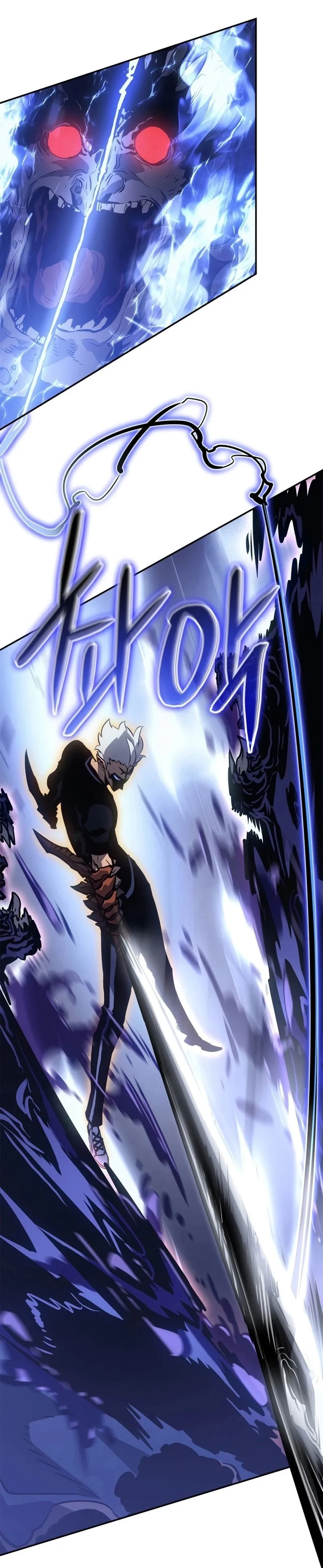 Solo Leveling_ Ragnarok โซโล_เลเวลล_ง แร_คนาร_อค ตอนที่ ตอนที่ 18 รูปที่ 52