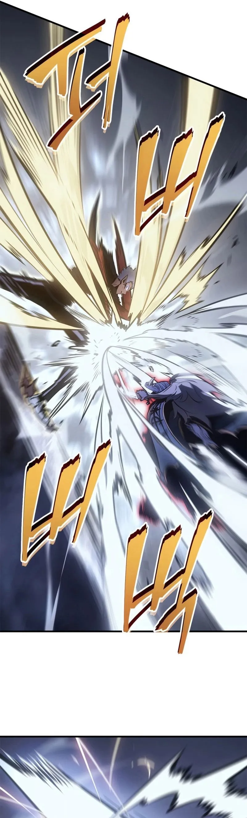 Solo Leveling_ Ragnarok โซโล_เลเวลล_ง แร_คนาร_อค ตอนที่ ตอนที่ 18 รูปที่ 6