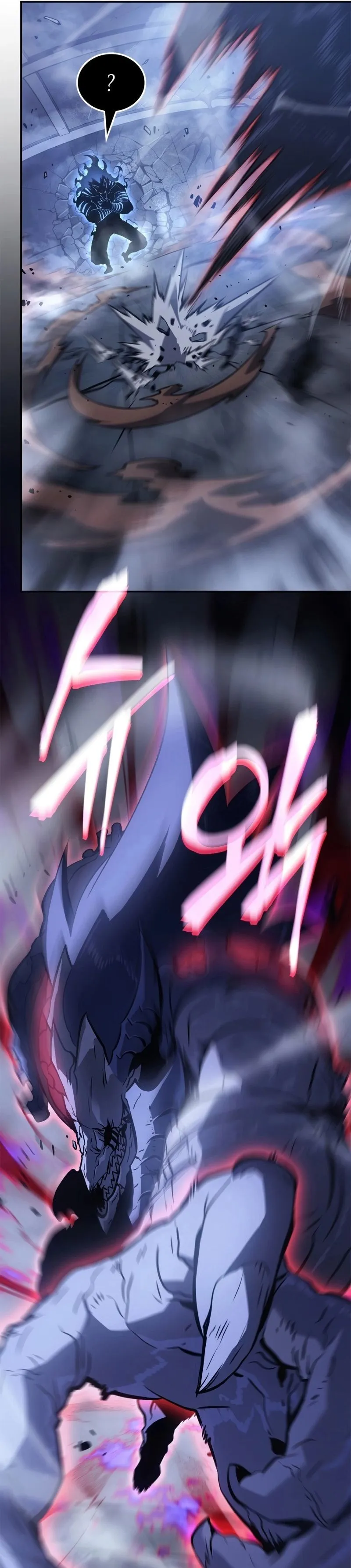 Solo Leveling_ Ragnarok โซโล_เลเวลล_ง แร_คนาร_อค ตอนที่ ตอนที่ 18 รูปที่ 63