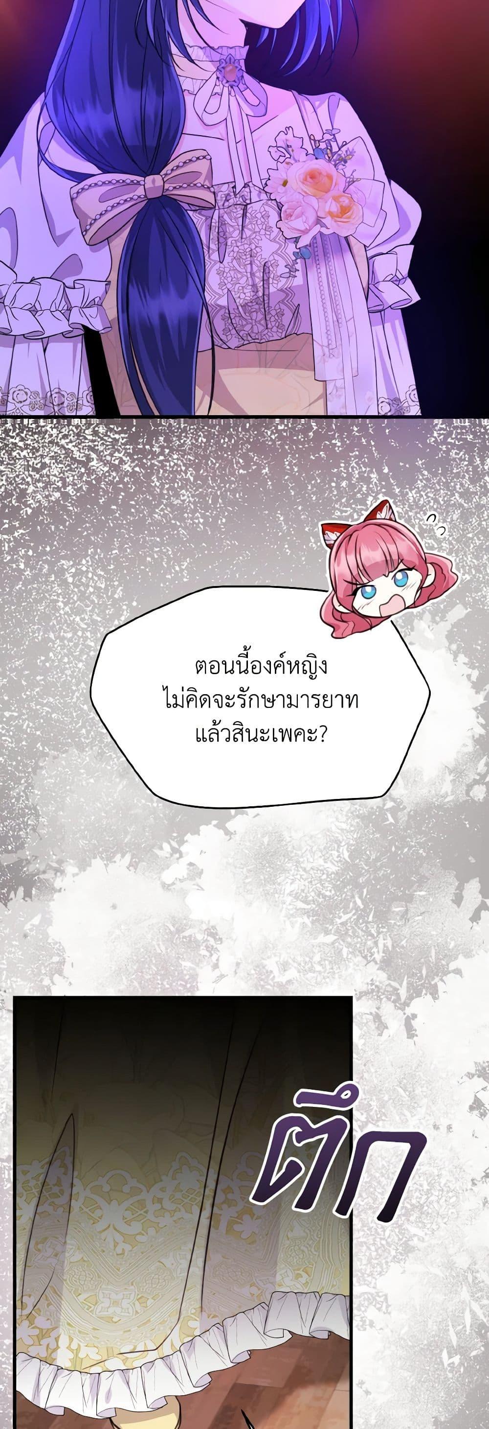 Manga-lc-com อ่านมังงะ อ่านการ์ตูน ออนไลน์ ฟรี I Don’t Want to Work! ตอนที่ 1 2 3 4 5 6 7 8 9 10 11 12 13 14 ฟรี ไม่มีโฆษณา Manga-lc - อ่าน มังงะ อ่าน การ์ตูน ออนไลน์ อ่านมังงะ ฟรี