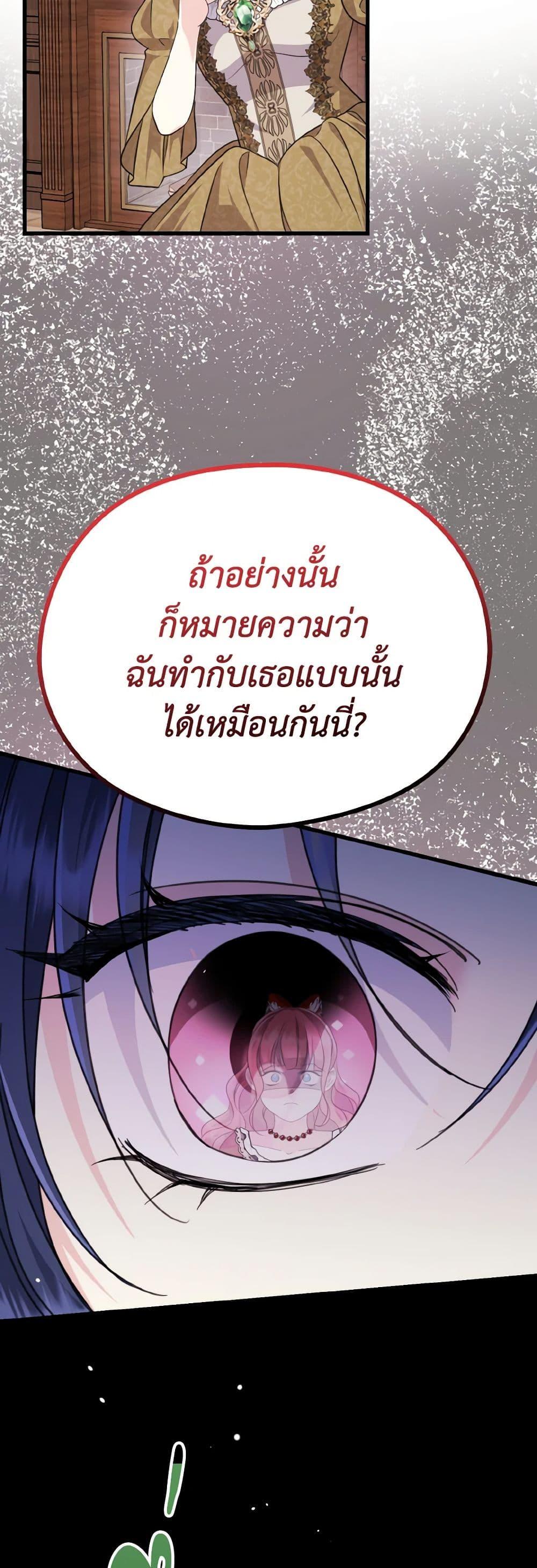 Manga-lc-com อ่านมังงะ อ่านการ์ตูน ออนไลน์ ฟรี I Don’t Want to Work! ตอนที่ 1 2 3 4 5 6 7 8 9 10 11 12 13 14 ฟรี ไม่มีโฆษณา Manga-lc - อ่าน มังงะ อ่าน การ์ตูน ออนไลน์ อ่านมังงะ ฟรี
