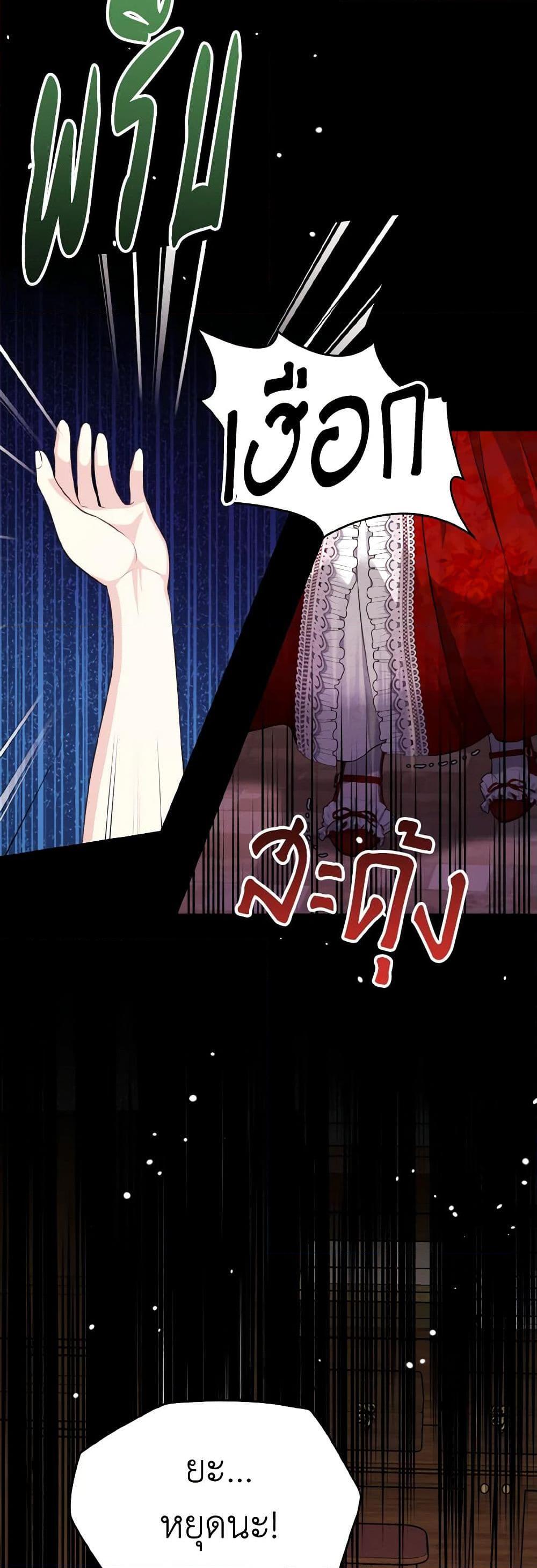 Manga-lc-com อ่านมังงะ อ่านการ์ตูน ออนไลน์ ฟรี I Don’t Want to Work! ตอนที่ 1 2 3 4 5 6 7 8 9 10 11 12 13 14 ฟรี ไม่มีโฆษณา Manga-lc - อ่าน มังงะ อ่าน การ์ตูน ออนไลน์ อ่านมังงะ ฟรี