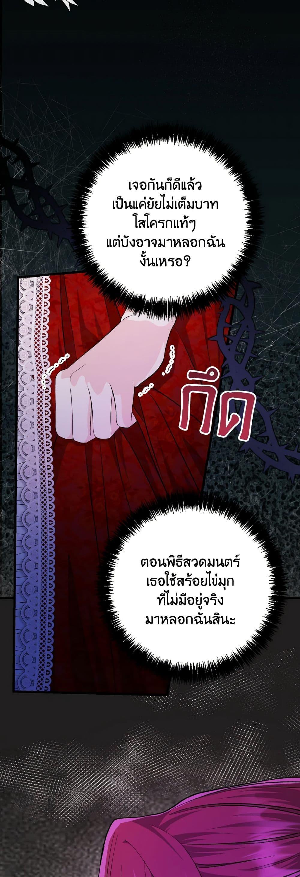 Manga-lc-com อ่านมังงะ อ่านการ์ตูน ออนไลน์ ฟรี I Don’t Want to Work! ตอนที่ 1 2 3 4 5 6 7 8 9 10 11 12 13 14 ฟรี ไม่มีโฆษณา Manga-lc - อ่าน มังงะ อ่าน การ์ตูน ออนไลน์ อ่านมังงะ ฟรี