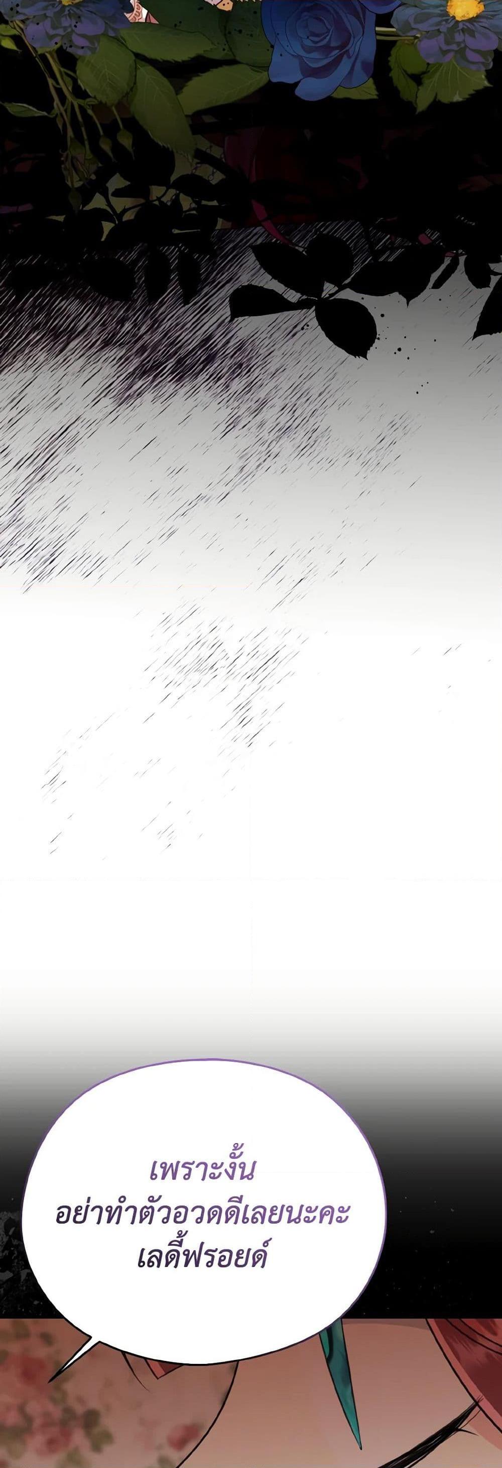 Manga-lc-com อ่านมังงะ อ่านการ์ตูน ออนไลน์ ฟรี I Don’t Want to Work! ตอนที่ 1 2 3 4 5 6 7 8 9 10 11 12 13 14 ฟรี ไม่มีโฆษณา Manga-lc - อ่าน มังงะ อ่าน การ์ตูน ออนไลน์ อ่านมังงะ ฟรี