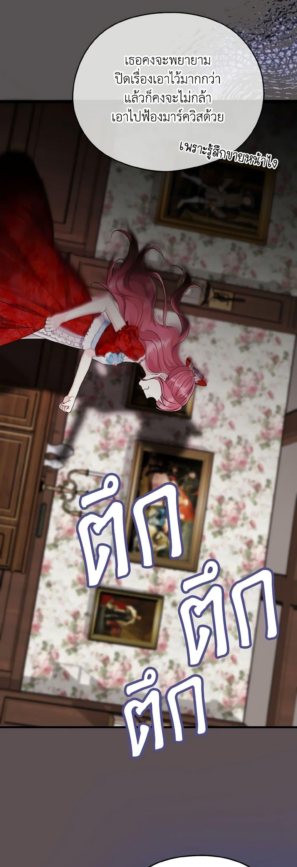 Manga-lc-com อ่านมังงะ อ่านการ์ตูน ออนไลน์ ฟรี I Don’t Want to Work! ตอนที่ 1 2 3 4 5 6 7 8 9 10 11 12 13 14 ฟรี ไม่มีโฆษณา Manga-lc - อ่าน มังงะ อ่าน การ์ตูน ออนไลน์ อ่านมังงะ ฟรี