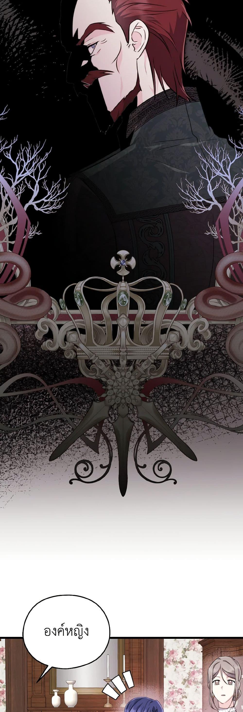 Manga-lc-com อ่านมังงะ อ่านการ์ตูน ออนไลน์ ฟรี I Don’t Want to Work! ตอนที่ 1 2 3 4 5 6 7 8 9 10 11 12 13 14 ฟรี ไม่มีโฆษณา Manga-lc - อ่าน มังงะ อ่าน การ์ตูน ออนไลน์ อ่านมังงะ ฟรี