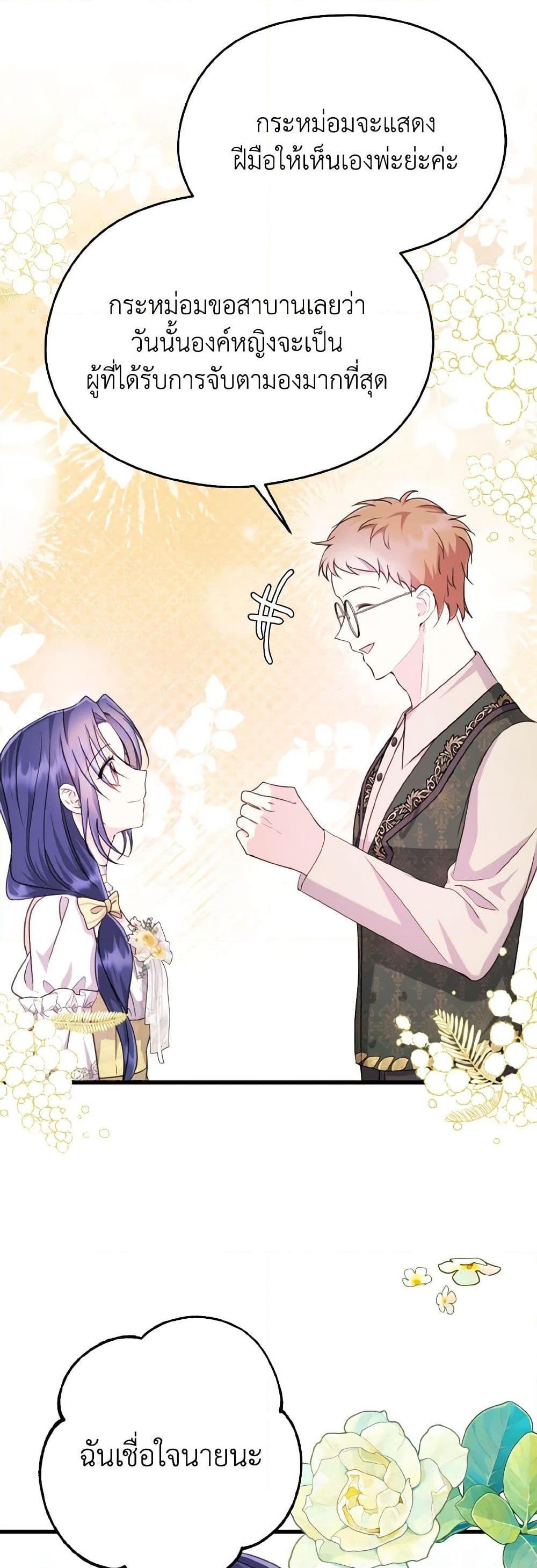 Manga-lc-com อ่านมังงะ อ่านการ์ตูน ออนไลน์ ฟรี I Don’t Want to Work! ตอนที่ 1 2 3 4 5 6 7 8 9 10 11 12 13 14 ฟรี ไม่มีโฆษณา Manga-lc - อ่าน มังงะ อ่าน การ์ตูน ออนไลน์ อ่านมังงะ ฟรี