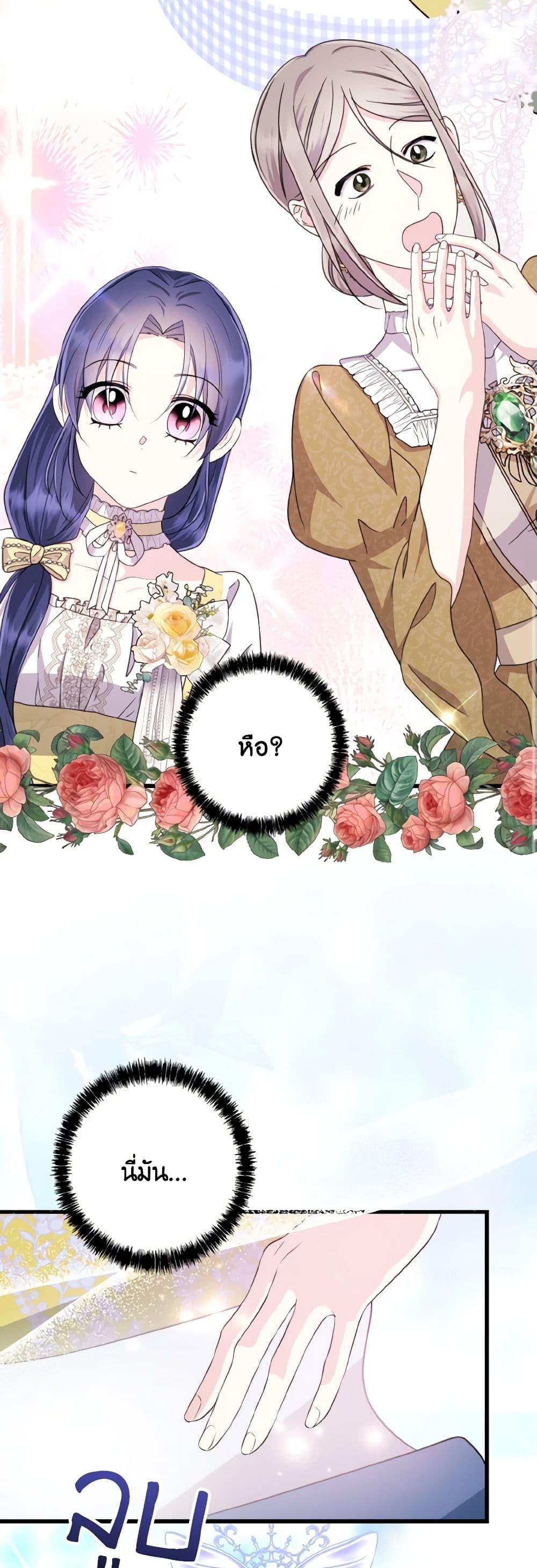 Manga-lc-com อ่านมังงะ อ่านการ์ตูน ออนไลน์ ฟรี I Don’t Want to Work! ตอนที่ 1 2 3 4 5 6 7 8 9 10 11 12 13 14 ฟรี ไม่มีโฆษณา Manga-lc - อ่าน มังงะ อ่าน การ์ตูน ออนไลน์ อ่านมังงะ ฟรี