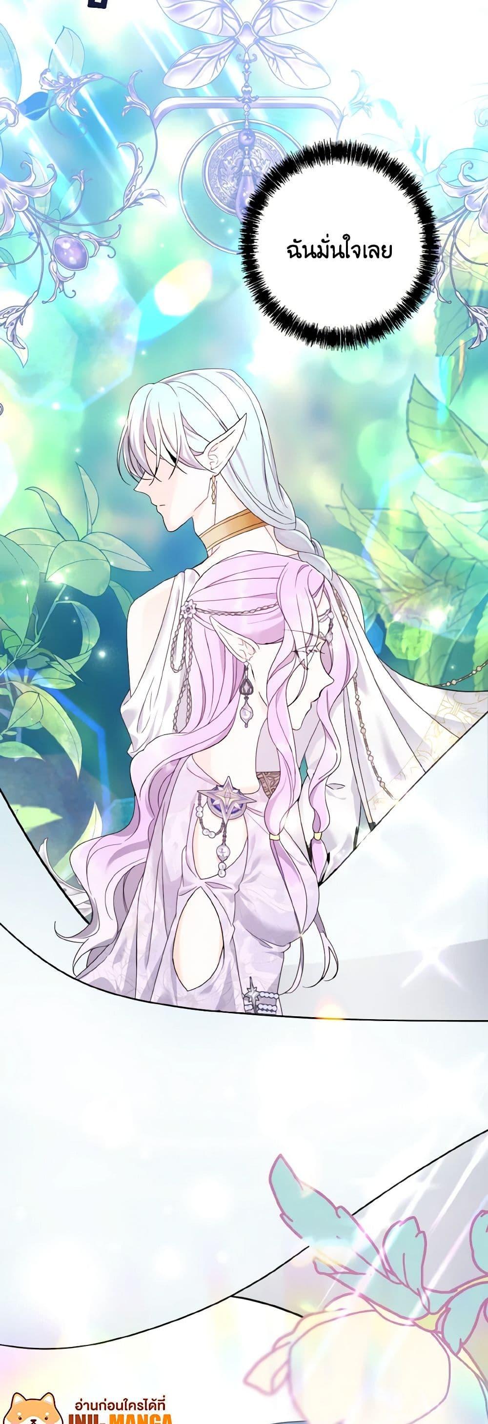 Manga-lc-com อ่านมังงะ อ่านการ์ตูน ออนไลน์ ฟรี I Don’t Want to Work! ตอนที่ 1 2 3 4 5 6 7 8 9 10 11 12 13 14 ฟรี ไม่มีโฆษณา Manga-lc - อ่าน มังงะ อ่าน การ์ตูน ออนไลน์ อ่านมังงะ ฟรี