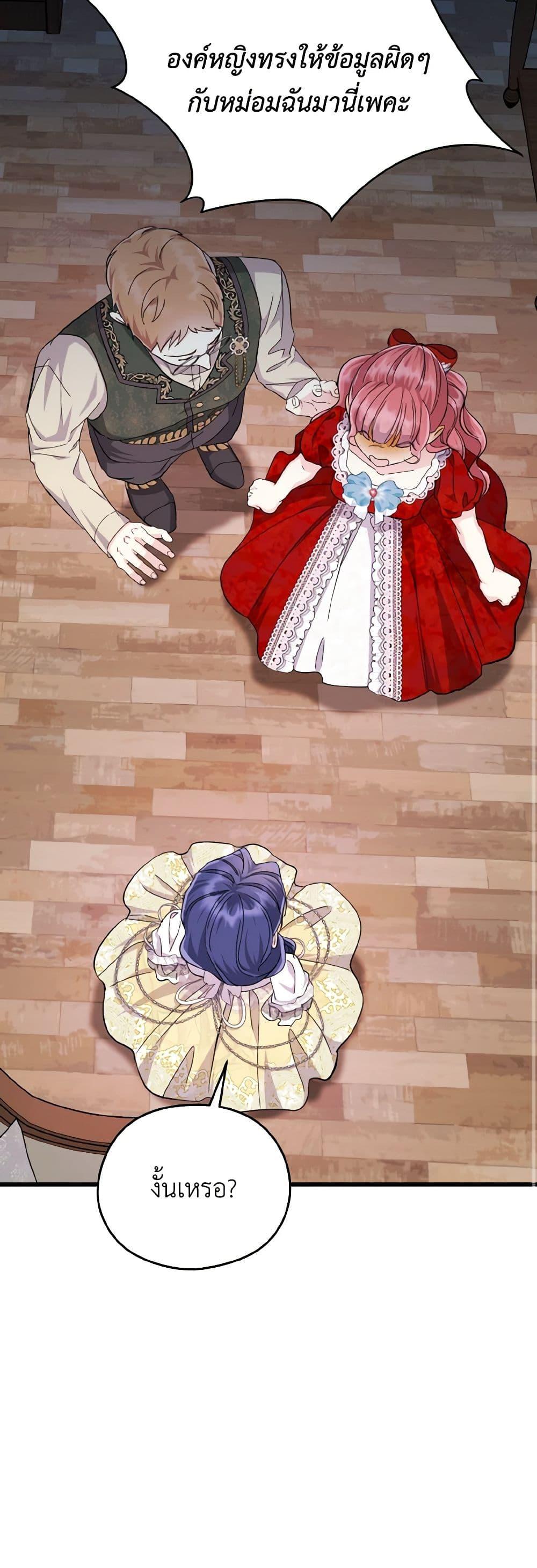 Manga-lc-com อ่านมังงะ อ่านการ์ตูน ออนไลน์ ฟรี I Don’t Want to Work! ตอนที่ 1 2 3 4 5 6 7 8 9 10 11 12 13 14 ฟรี ไม่มีโฆษณา Manga-lc - อ่าน มังงะ อ่าน การ์ตูน ออนไลน์ อ่านมังงะ ฟรี