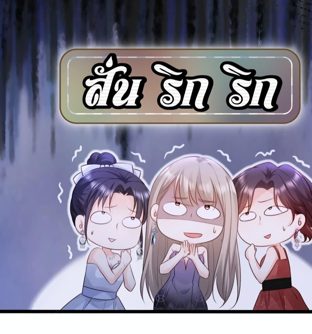 Manga-lc-com อ่านมังงะ อ่านการ์ตูน ออนไลน์ ฟรี GoxuewenFemale ตอนที่ 1 2 3 4 5 6 7 8 9 10 11 12 13 14 ฟรี ไม่มีโฆษณา Manga-lc - อ่าน มังงะ อ่าน การ์ตูน ออนไลน์ อ่านมังงะ ฟรี