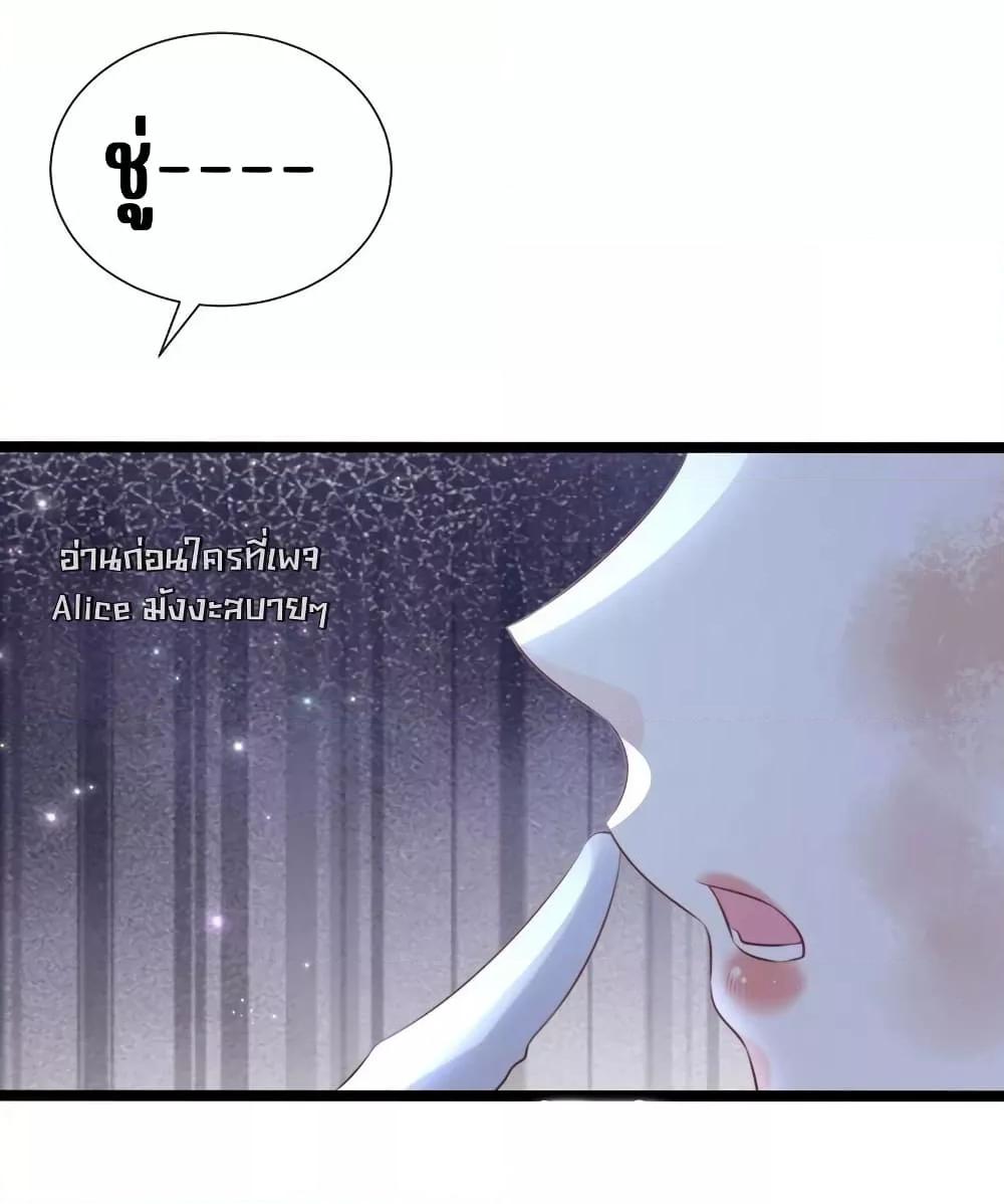 Manga-lc-com อ่านมังงะ อ่านการ์ตูน ออนไลน์ ฟรี GoxuewenFemale ตอนที่ 1 2 3 4 5 6 7 8 9 10 11 12 13 14 ฟรี ไม่มีโฆษณา Manga-lc - อ่าน มังงะ อ่าน การ์ตูน ออนไลน์ อ่านมังงะ ฟรี