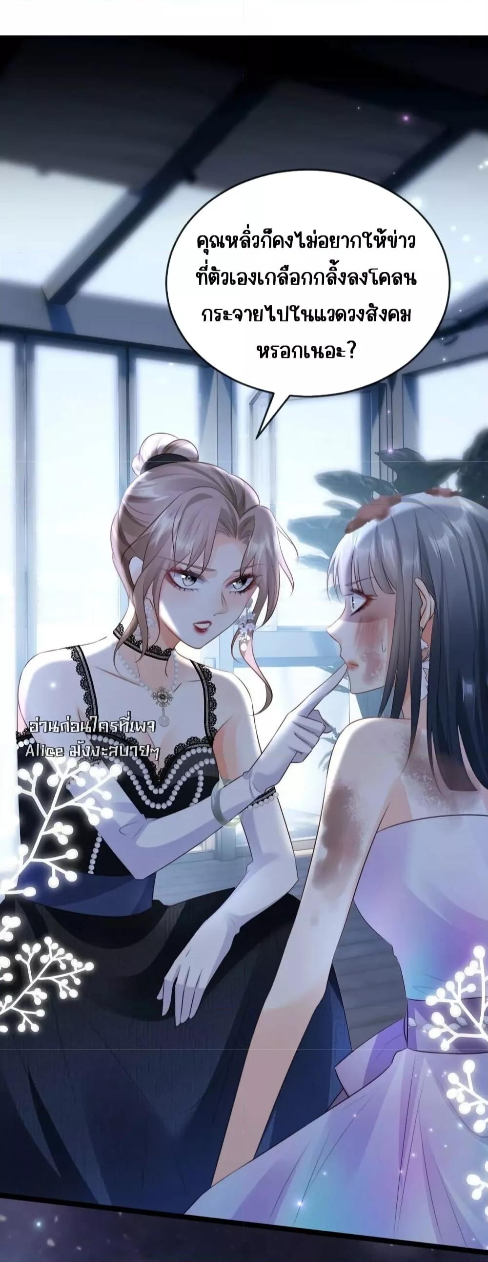 Manga-lc-com อ่านมังงะ อ่านการ์ตูน ออนไลน์ ฟรี GoxuewenFemale ตอนที่ 1 2 3 4 5 6 7 8 9 10 11 12 13 14 ฟรี ไม่มีโฆษณา Manga-lc - อ่าน มังงะ อ่าน การ์ตูน ออนไลน์ อ่านมังงะ ฟรี