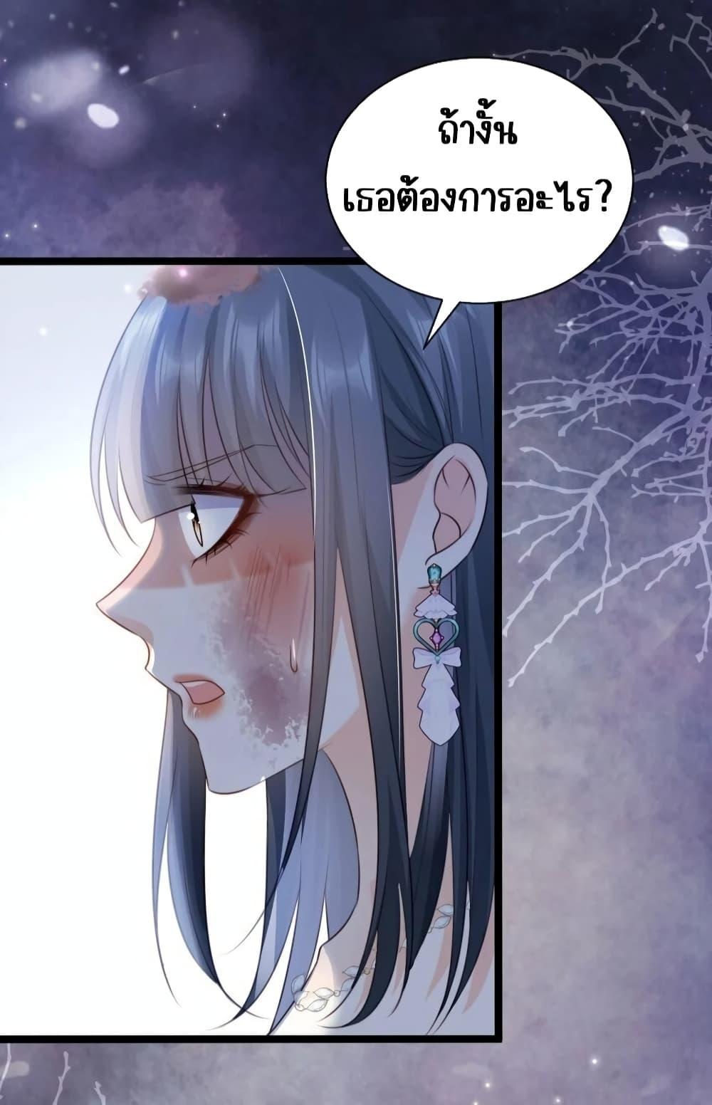 Manga-lc-com อ่านมังงะ อ่านการ์ตูน ออนไลน์ ฟรี GoxuewenFemale ตอนที่ 1 2 3 4 5 6 7 8 9 10 11 12 13 14 ฟรี ไม่มีโฆษณา Manga-lc - อ่าน มังงะ อ่าน การ์ตูน ออนไลน์ อ่านมังงะ ฟรี