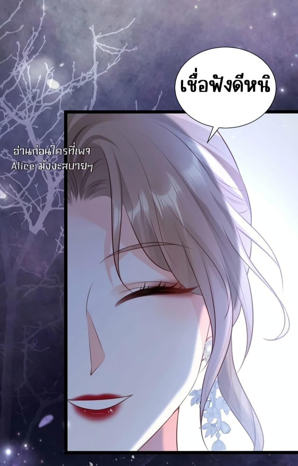 Manga-lc-com อ่านมังงะ อ่านการ์ตูน ออนไลน์ ฟรี GoxuewenFemale ตอนที่ 1 2 3 4 5 6 7 8 9 10 11 12 13 14 ฟรี ไม่มีโฆษณา Manga-lc - อ่าน มังงะ อ่าน การ์ตูน ออนไลน์ อ่านมังงะ ฟรี