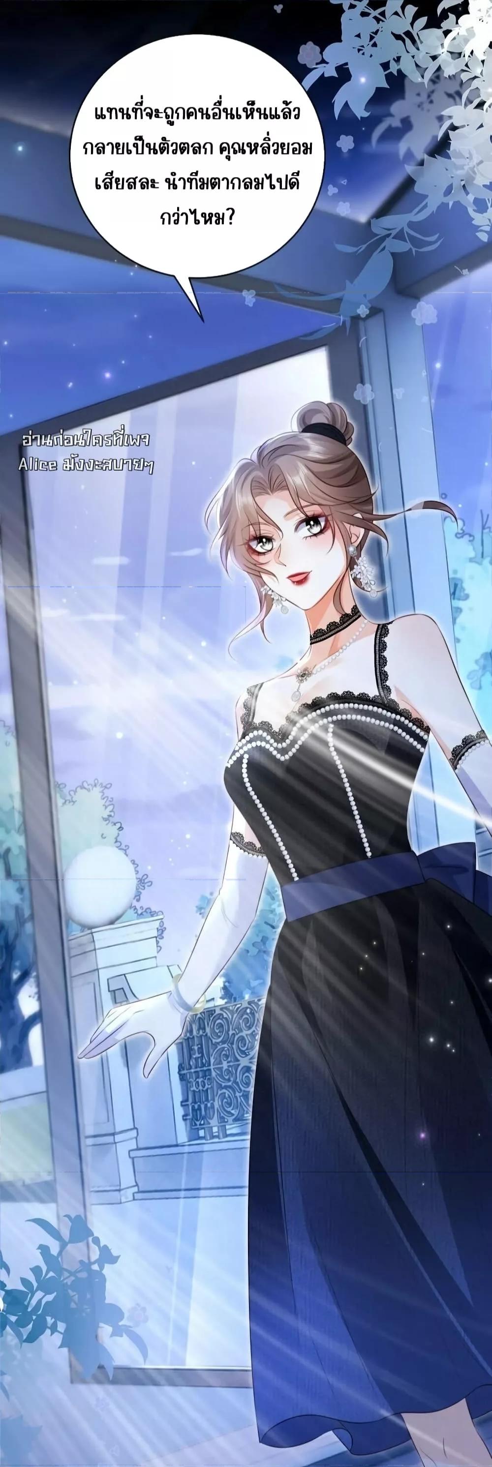 Manga-lc-com อ่านมังงะ อ่านการ์ตูน ออนไลน์ ฟรี GoxuewenFemale ตอนที่ 1 2 3 4 5 6 7 8 9 10 11 12 13 14 ฟรี ไม่มีโฆษณา Manga-lc - อ่าน มังงะ อ่าน การ์ตูน ออนไลน์ อ่านมังงะ ฟรี