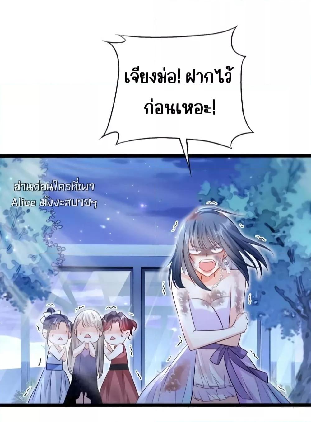 Manga-lc-com อ่านมังงะ อ่านการ์ตูน ออนไลน์ ฟรี GoxuewenFemale ตอนที่ 1 2 3 4 5 6 7 8 9 10 11 12 13 14 ฟรี ไม่มีโฆษณา Manga-lc - อ่าน มังงะ อ่าน การ์ตูน ออนไลน์ อ่านมังงะ ฟรี